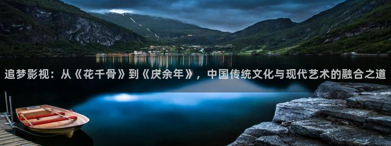 人人干人人射在线视频