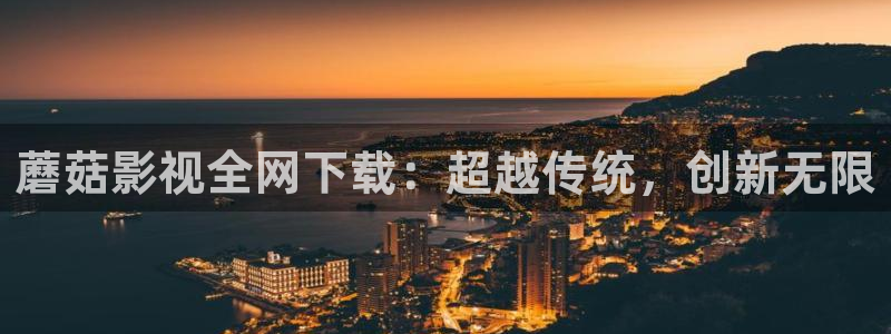 国产人人看视频