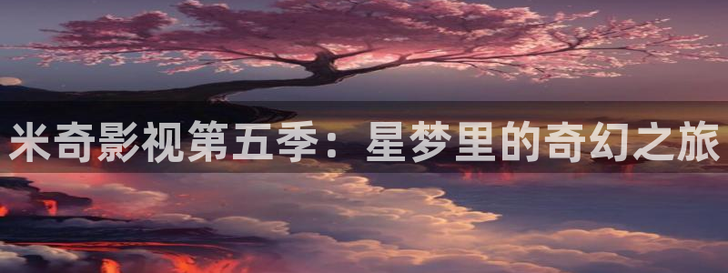 超级人人免费视频公开